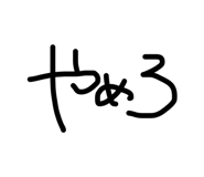 842506730