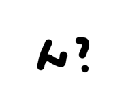 842506733