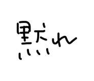 842506735