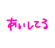 842506737