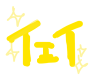 842506740