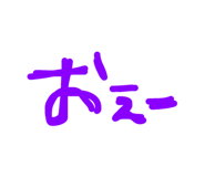 842506741