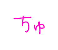 842506745