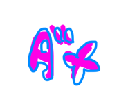 842506746