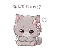 842506754