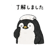 842506808