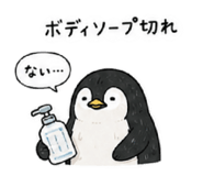 842506812