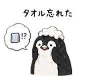 842506814