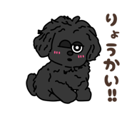 842506850
