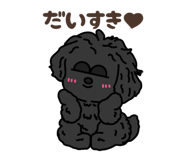 842506858