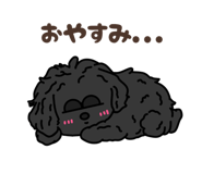 842506860