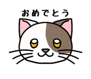 842506901