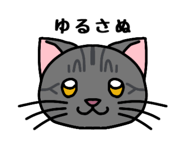 842506914