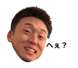 842506949