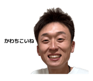842506963