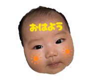 842507005