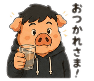 842507043