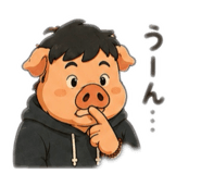 842507045