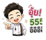 842507121