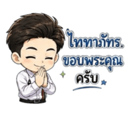 842507125