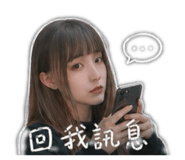 842507522