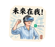 842507545
