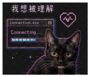 842507804