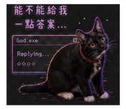 842507807