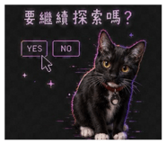 842507812