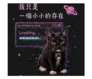 842507813