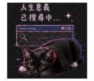 842507815