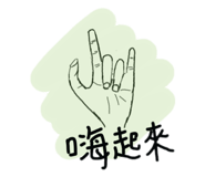 842507955