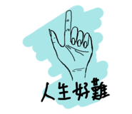842507960