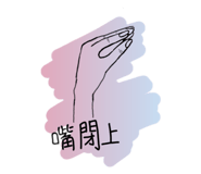 842507962