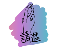 842507967