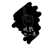 842507968