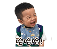 842508002