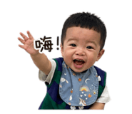 842508008