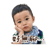 842508022