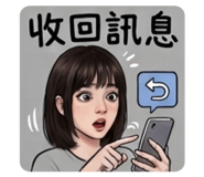 842508112