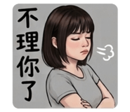 842508116