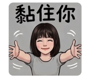 842508119