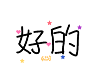 842508473
