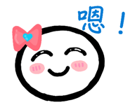 842508475