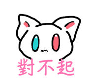 842508488