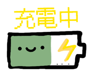 842508497