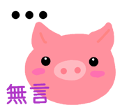 842508498