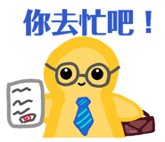 842508504