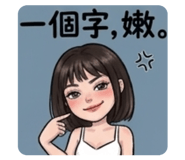 842508607