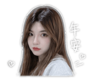 842509426